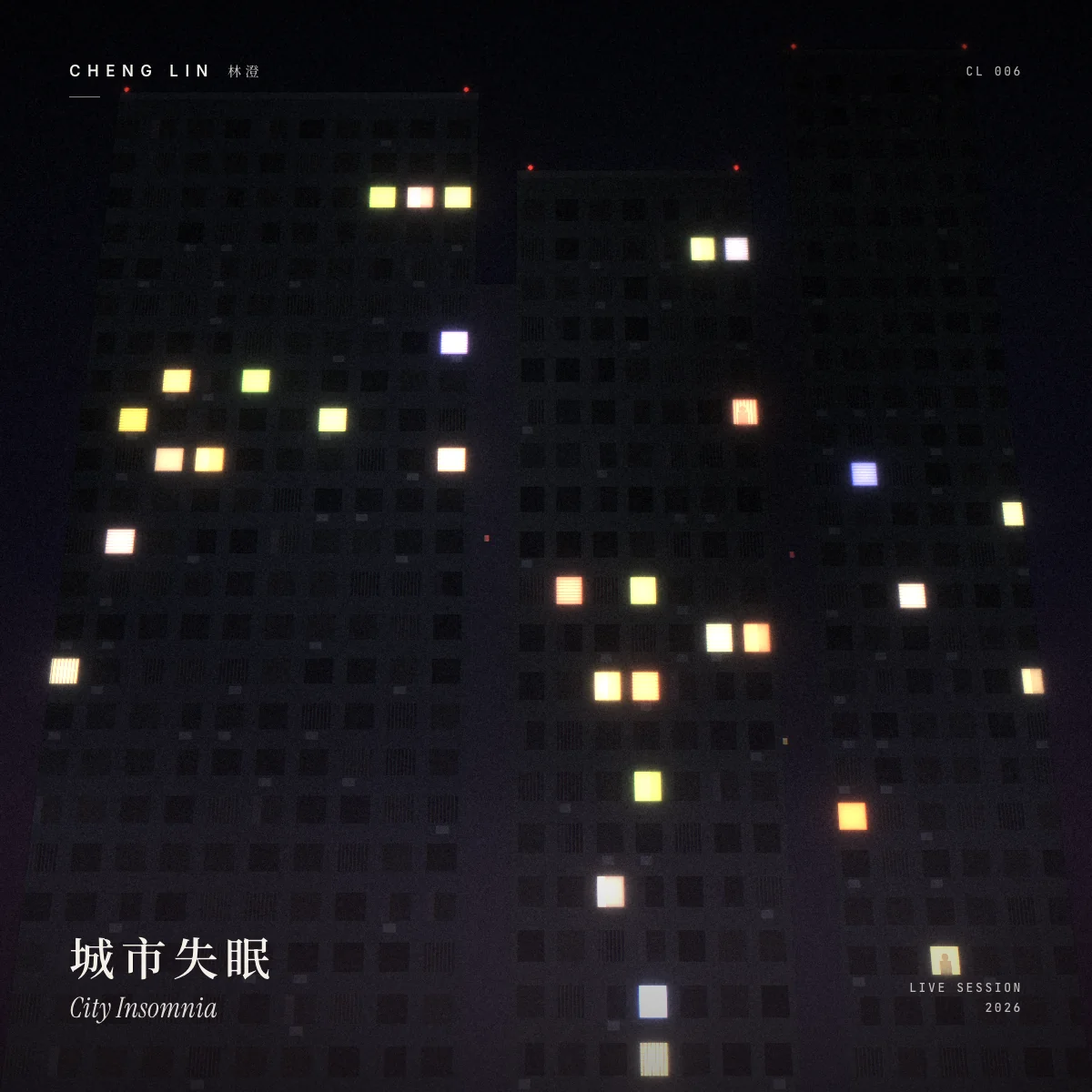 〈城市失眠〉Live Session 封面